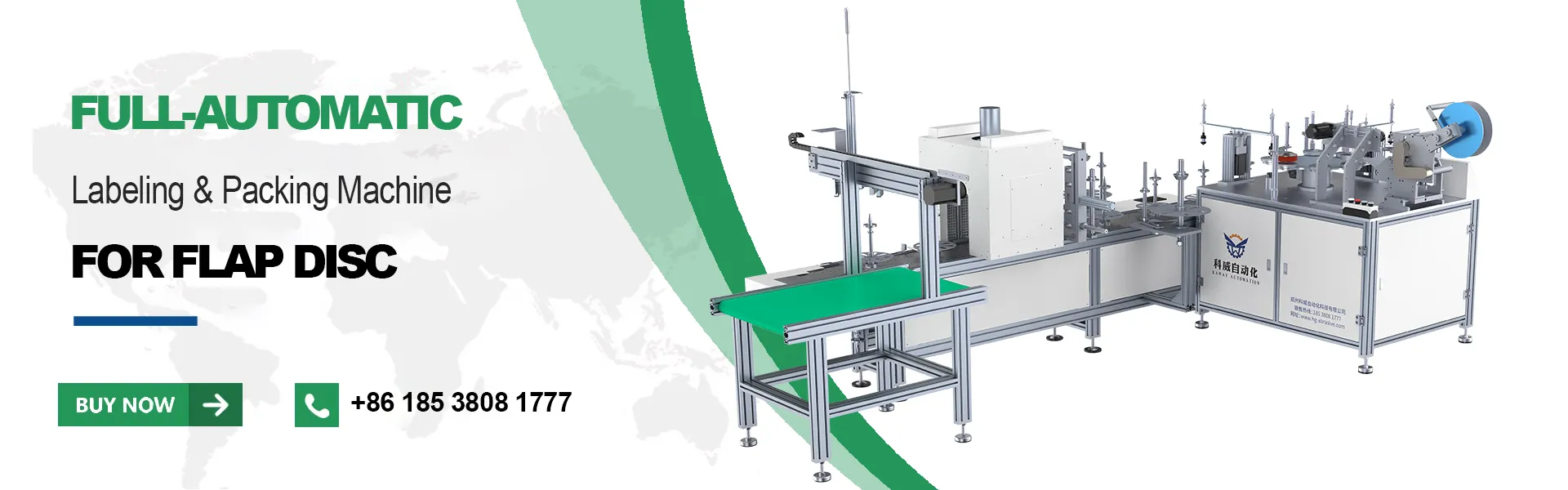 press hole ring for backing machine